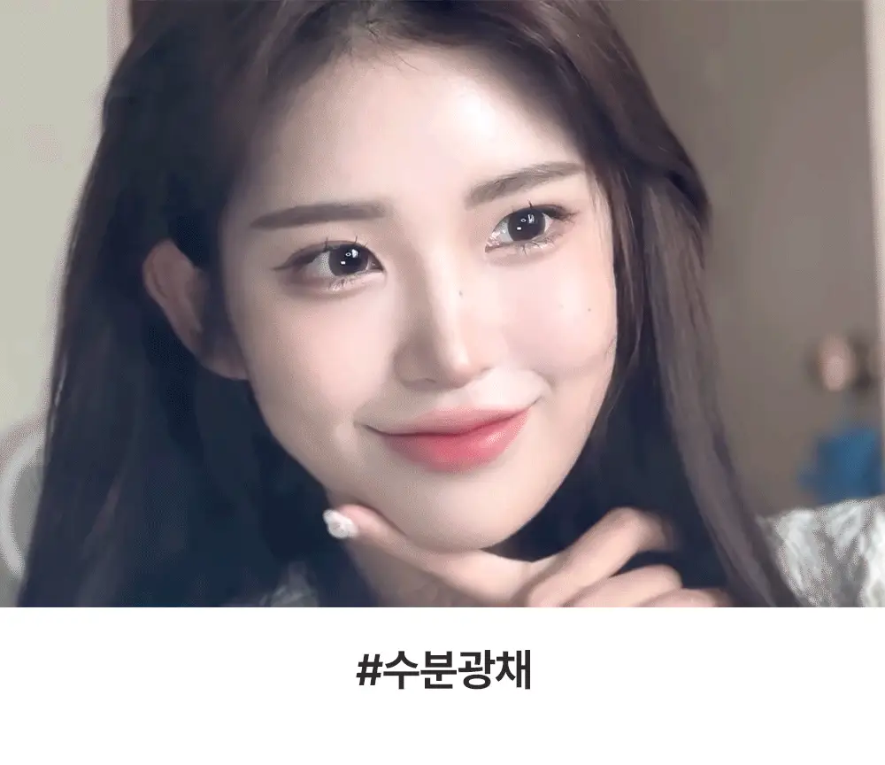 [준희 PICK] 블랑디바 글로우 온 쿠션 13g 3종 (본품+리필) 상세페이지 19